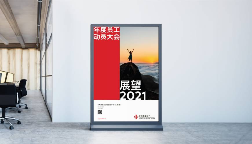 曲阳县优秀的VI设计工作室