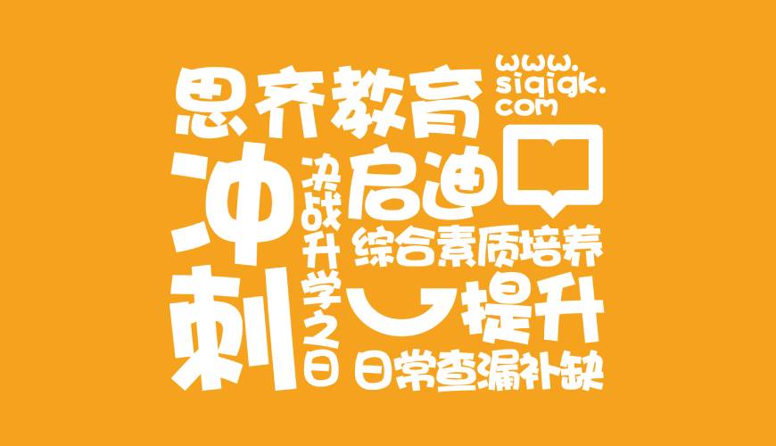 曲阳县VI设计失去焦点的4个迹象