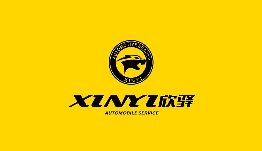 曲阳县VI设计公司为品牌重塑确保成功的步骤