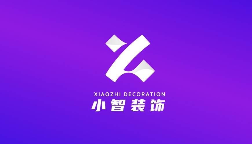 曲阳县VI设计关于品牌识别的未来探索