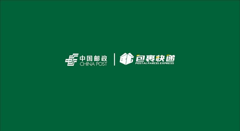 整套VI设计：赋能曲阳县企业品牌全场景落地与长效发展